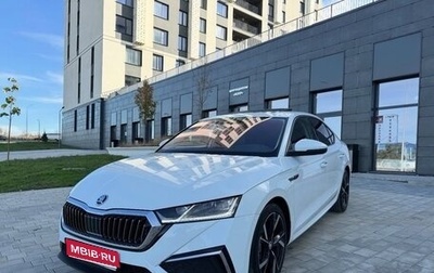 Skoda Octavia IV, 2022 год, 2 140 000 рублей, 1 фотография