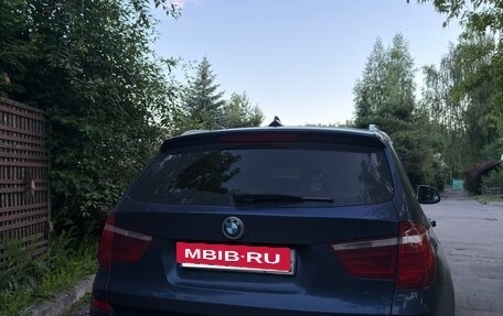BMW X3, 2017 год, 3 700 000 рублей, 3 фотография