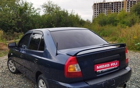 Hyundai Accent II, 2008 год, 299 000 рублей, 6 фотография