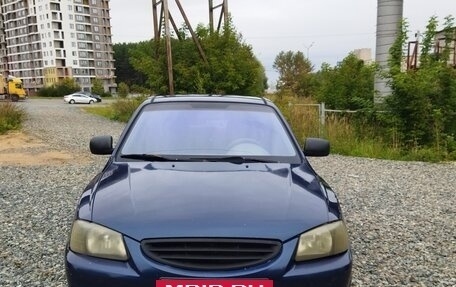 Hyundai Accent II, 2008 год, 299 000 рублей, 5 фотография