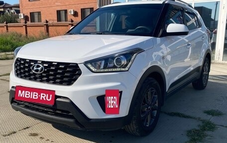 Hyundai Creta I рестайлинг, 2021 год, 1 650 000 рублей, 3 фотография