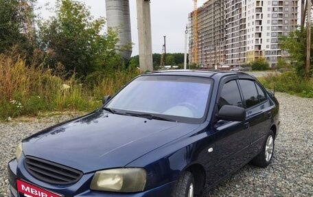 Hyundai Accent II, 2008 год, 299 000 рублей, 11 фотография