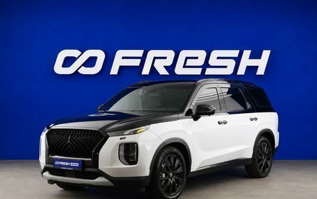 Hyundai Palisade I, 2018 год, 3 374 051 рублей, 5 фотография