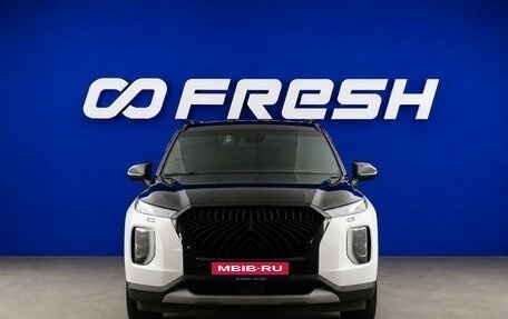 Hyundai Palisade I, 2018 год, 3 374 051 рублей, 3 фотография