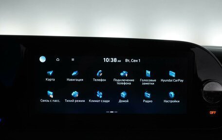 Hyundai Palisade I, 2018 год, 3 374 051 рублей, 27 фотография