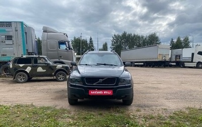 Volvo XC90 II рестайлинг, 2004 год, 705 000 рублей, 1 фотография