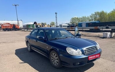 Hyundai Sonata IV рестайлинг, 2011 год, 280 000 рублей, 1 фотография