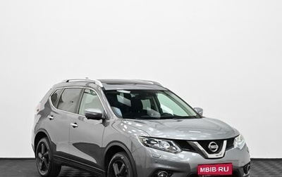 Nissan X-Trail, 2017 год, 1 499 000 рублей, 1 фотография