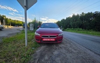 Mitsubishi Lancer IX, 2008 год, 400 000 рублей, 1 фотография