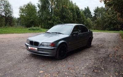 BMW 3 серия, 2000 год, 300 000 рублей, 1 фотография