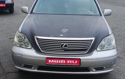 Lexus LS III, 2006 год, 980 000 рублей, 1 фотография