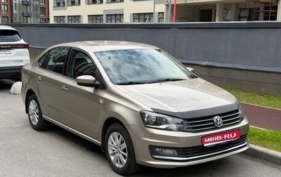 Volkswagen Polo VI (EU Market), 2015 год, 990 000 рублей, 1 фотография