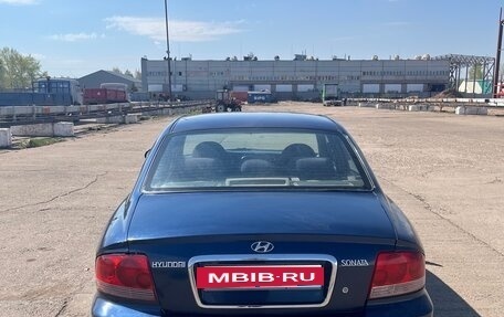 Hyundai Sonata IV рестайлинг, 2011 год, 280 000 рублей, 2 фотография