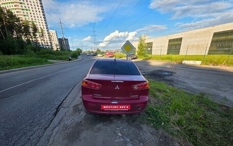 Mitsubishi Lancer IX, 2008 год, 400 000 рублей, 4 фотография