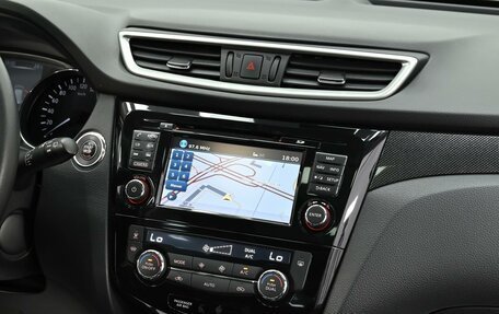 Nissan X-Trail, 2017 год, 1 499 000 рублей, 9 фотография