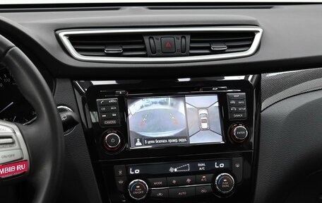 Nissan X-Trail, 2017 год, 1 499 000 рублей, 8 фотография