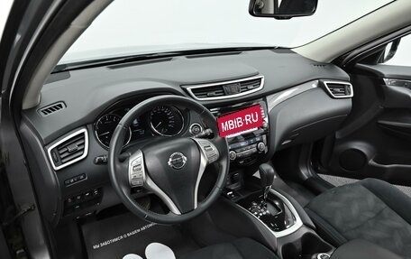 Nissan X-Trail, 2017 год, 1 499 000 рублей, 6 фотография