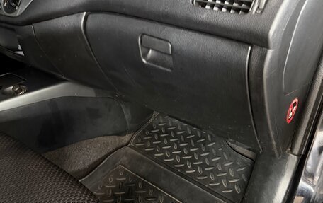 Mitsubishi Lancer IX, 2007 год, 234 000 рублей, 7 фотография