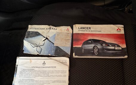 Mitsubishi Lancer IX, 2007 год, 234 000 рублей, 21 фотография