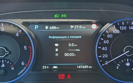 Hyundai Palisade I, 2019 год, 4 350 000 рублей, 34 фотография