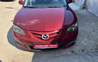 Mazda 3, 2008 год, 650 000 рублей, 1 фотография