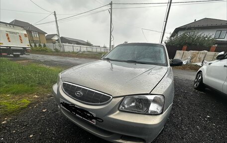 Hyundai Accent II, 2008 год, 390 000 рублей, 1 фотография