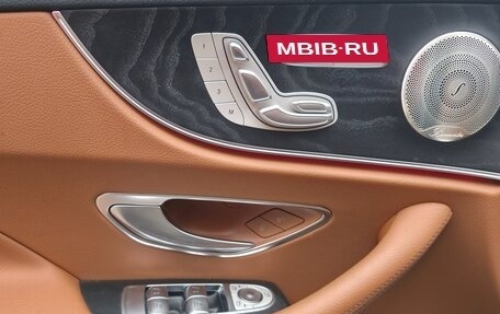 Mercedes-Benz E-Класс, 2021 год, 5 150 000 рублей, 12 фотография