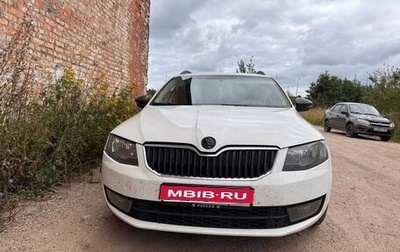 Skoda Octavia, 2014 год, 540 000 рублей, 1 фотография