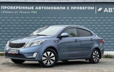 KIA Rio III рестайлинг, 2012 год, 759 000 рублей, 1 фотография