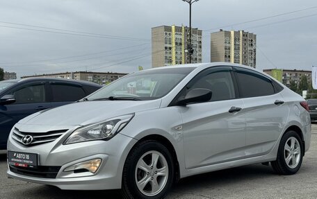 Hyundai Solaris II рестайлинг, 2015 год, 1 169 000 рублей, 4 фотография