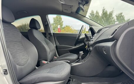 Hyundai Solaris II рестайлинг, 2015 год, 1 169 000 рублей, 8 фотография
