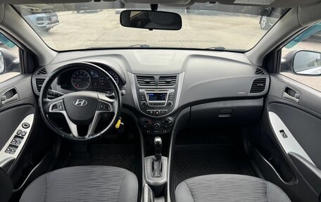 Hyundai Solaris II рестайлинг, 2015 год, 1 169 000 рублей, 13 фотография