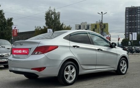 Hyundai Solaris II рестайлинг, 2015 год, 1 169 000 рублей, 7 фотография