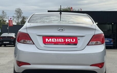 Hyundai Solaris II рестайлинг, 2015 год, 1 169 000 рублей, 6 фотография