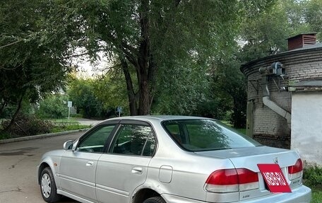 Honda Domani, 1999 год, 255 000 рублей, 4 фотография