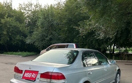 Honda Domani, 1999 год, 255 000 рублей, 3 фотография