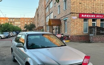 Honda Domani, 1999 год, 255 000 рублей, 1 фотография