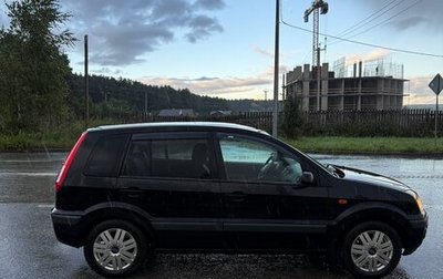Ford Fusion I, 2006 год, 475 000 рублей, 1 фотография