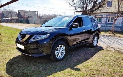 Nissan X-Trail, 2017 год, 1 850 000 рублей, 1 фотография