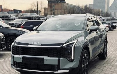KIA Sportage IV рестайлинг, 2026 год, 2 990 000 рублей, 1 фотография