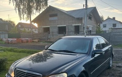 Mercedes-Benz S-Класс, 1999 год, 350 000 рублей, 1 фотография