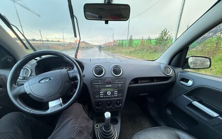 Ford Fusion I, 2006 год, 475 000 рублей, 5 фотография
