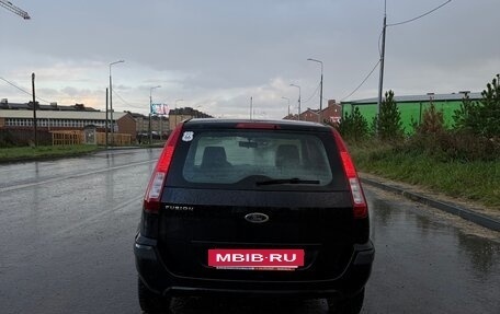 Ford Fusion I, 2006 год, 475 000 рублей, 3 фотография