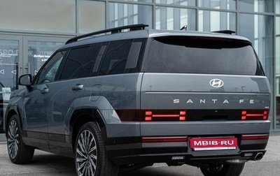 Hyundai Santa Fe IV, 2026 год, 5 690 000 рублей, 1 фотография