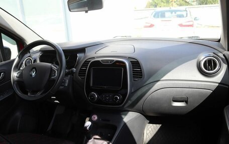 Renault Kaptur I рестайлинг, 2019 год, 1 311 000 рублей, 12 фотография
