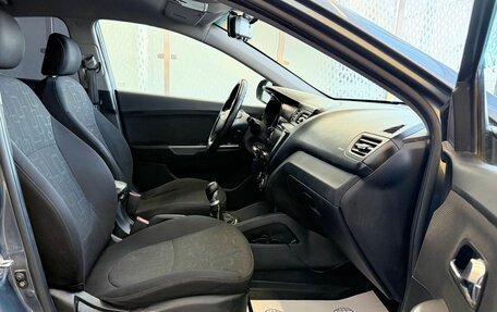 KIA Rio III рестайлинг, 2012 год, 659 000 рублей, 9 фотография