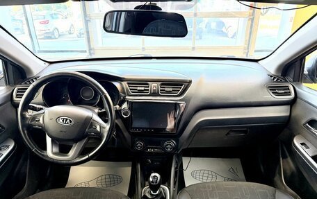 KIA Rio III рестайлинг, 2012 год, 659 000 рублей, 12 фотография