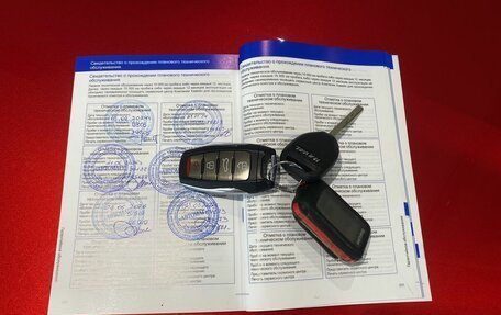 Haval Jolion, 2023 год, 1 896 000 рублей, 36 фотография