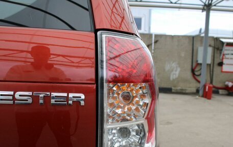 Subaru Forester, 2011 год, 1 000 000 рублей, 19 фотография