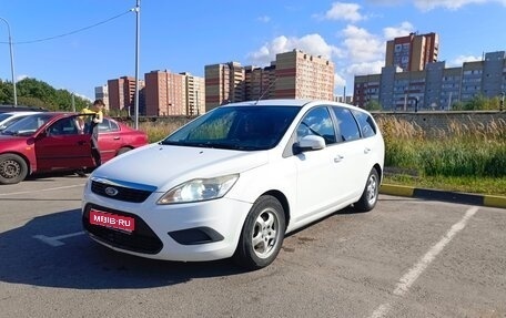 Ford Focus II рестайлинг, 2011 год, 540 000 рублей, 1 фотография
